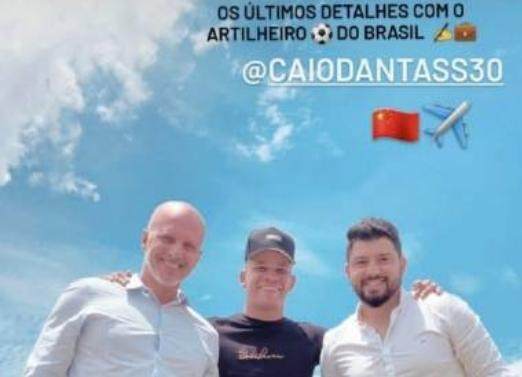 芒果体育直播网页版-粤媒：巴乙金靴已启程飞中国 广州城外援方案已定